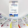 kamagra oral jelly