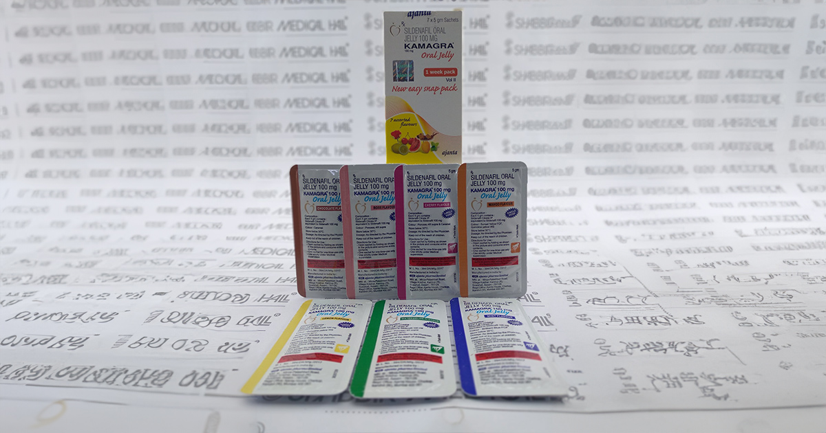 Pro erektilní dysfunkci vyzkoušejte Kamagra Oral Jelly